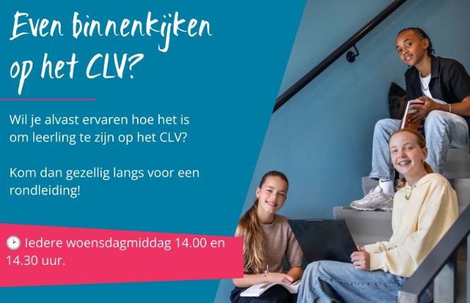 Rondleidingen voor leerlingen in groep 7 en 8!
